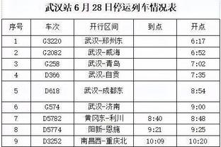 新利体育地址截图1